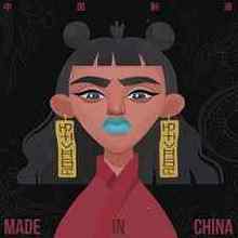 Namia - Made in China