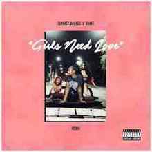 Summer Walker feat. Drake - Girls Need Love (Remix)