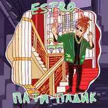 Estro - Пати-Падик