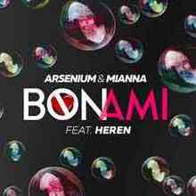 Arsenium Feat. Heren - Bon Ami