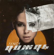 Tenca - Дождь