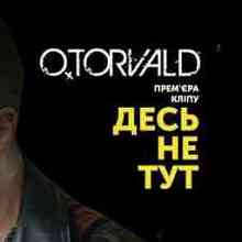 O.Torvald - Десь не тут