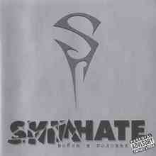 Skinhate - Паскуда