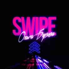 Ольга Бузова - SWIPE