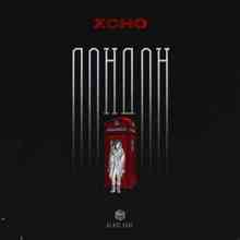 Xcho - Лондон