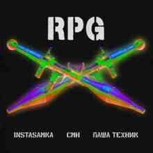 Instasamka ft CMH & Паша Техник - RPG