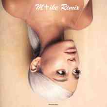 Ariana Grande - Breathin (Mike Remix)