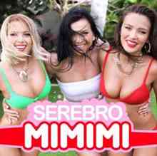 SEREBRO - Mimimi