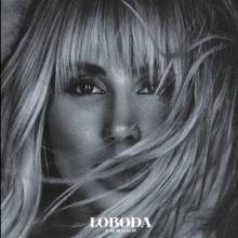 LOBODA - Родной