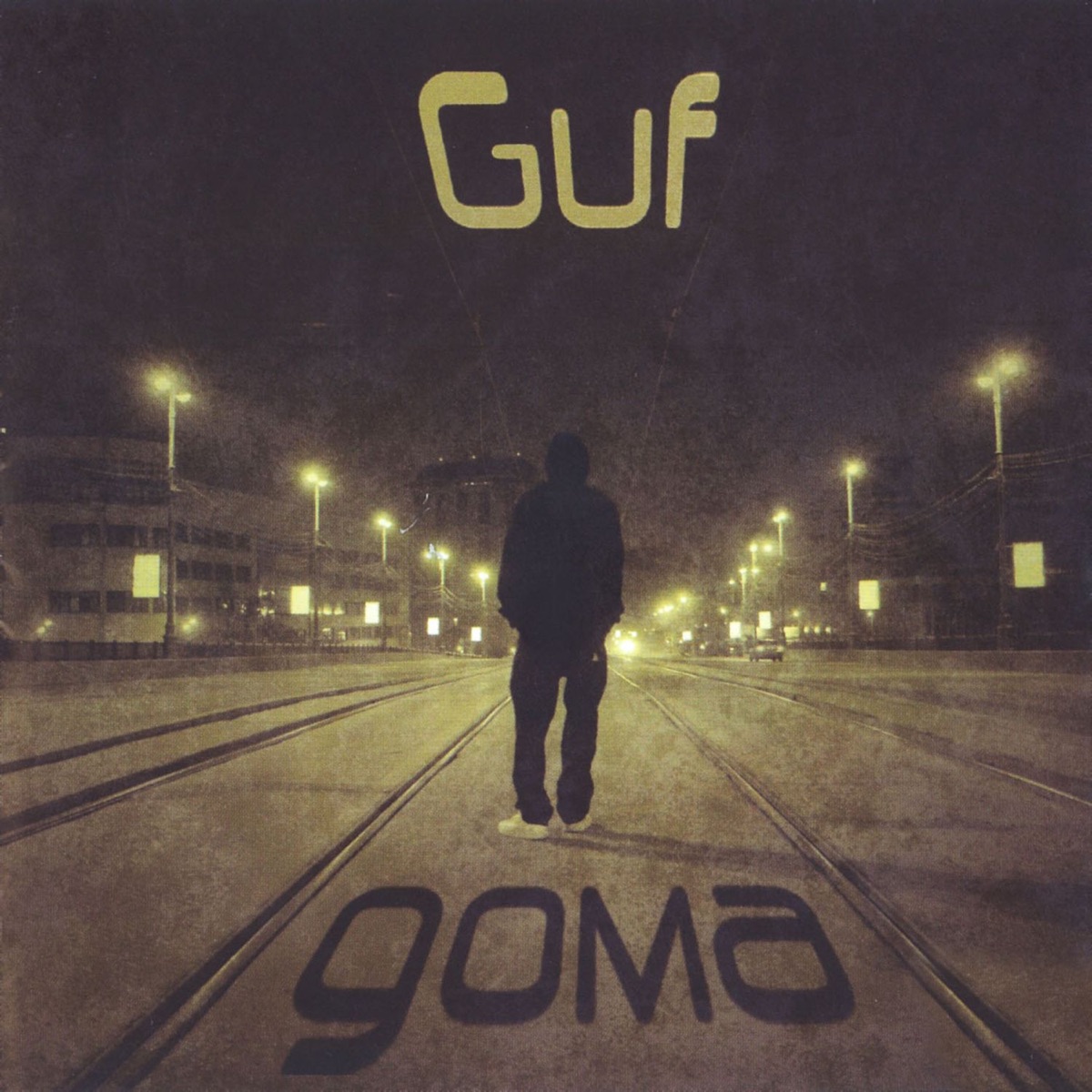 Guf – Надо лечиться