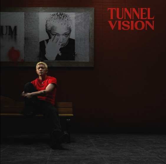 Chace - Tunnel Vision